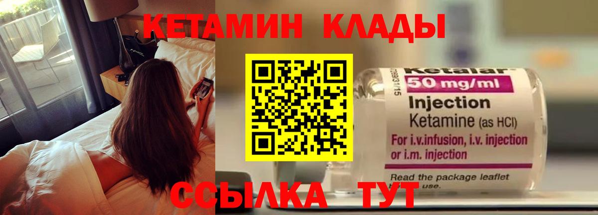 A PVP Соль-Илецк