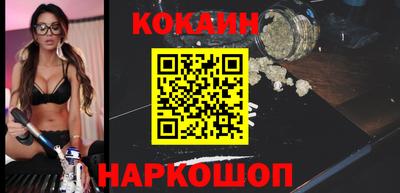 марки lsd Свободный