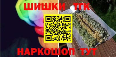 МДМА Севастополь