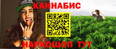 марки lsd Свободный