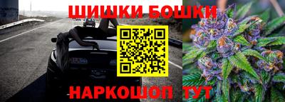 марки lsd Свободный