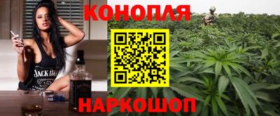 эйфоретик Северобайкальск