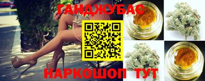эйфоретик Северобайкальск