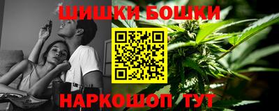 марки lsd Свободный
