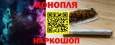 марки lsd Свободный