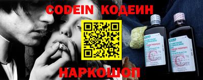 марки lsd Свободный