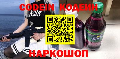 марки lsd Свободный