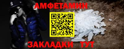 марки lsd Свободный