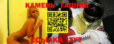 марки lsd Свободный