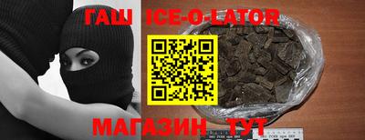 марки lsd Свободный