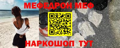марки lsd Свободный